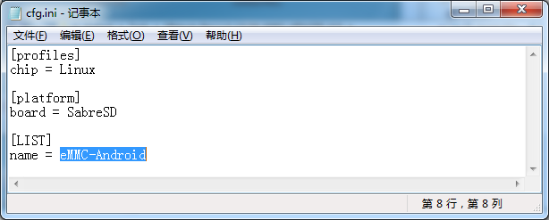 CORRECTED_VERSION_Chipsee_IMX_Android6.0_User_Manual_V1.0.1_html_f48f1691c60adfea