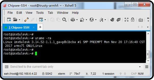 CORRECTED_VERSION_Chipsee_IMX_LinuxQt5_User_Manual_V1.0_html_8cc26e5f0d3fd392
