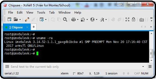 CORRECTED_VERSION_Chipsee_IMX_LinuxQt5_User_Manual_V1.0_html_ceb46e1b517344f5
