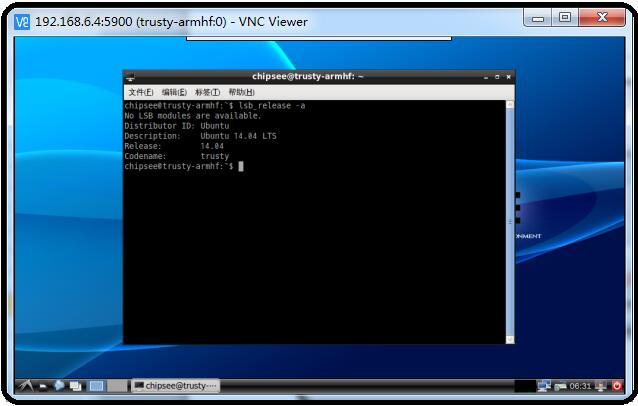 CORRECTED_VERSION_Chipsee_IMX_Ubuntu14.04_User_Manual_V1.1_html_5294cddbc19ba5db