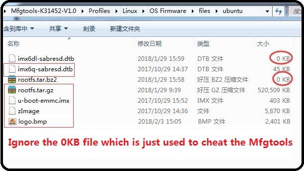 CORRECTED_VERSION_Chipsee_IMX_Ubuntu14.04_User_Manual_V1.1_html_b3718cd54ce366bb