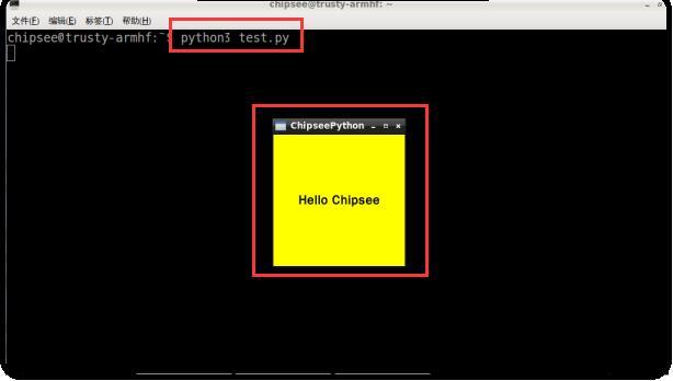 CORRECTED_VERSION_Chipsee_IMX_Ubuntu14.04_User_Manual_V1.1_html_d6fb1a41daeb6769