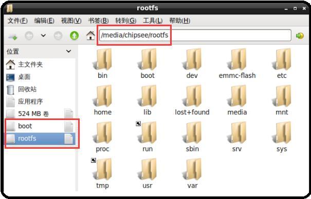 CORRECTED_VERSION_Chipsee_IMX_Ubuntu14.04_User_Manual_V1.1_html_ea8314fc843910ef