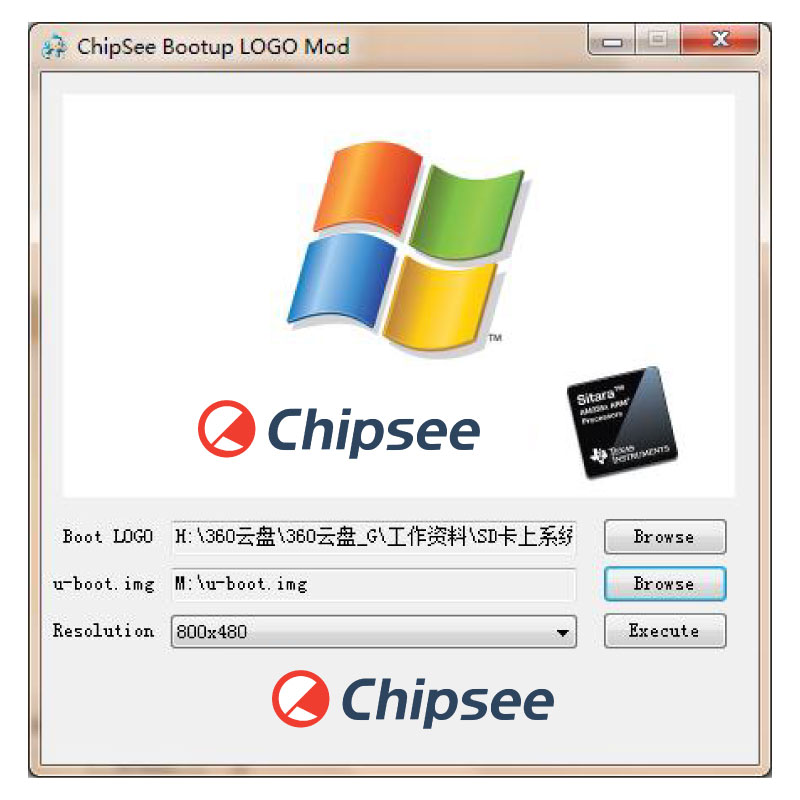 choose-the-logo-you-want